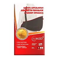 REMED Бандаж для руки поддерживающий (косынка) R9103 размер M