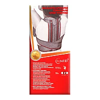 REMED Корректор осанки эластичный детский R2201 размер L