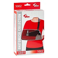 МЕК Бандаж для руки поддерживающий (косынка) 5002 XS серый