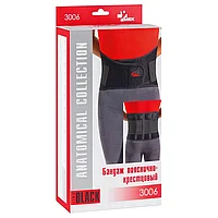 МЕК Бандаж пояснично-крестцовый 3006 XXL черный