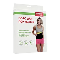 BRADEX NEOTEX Пояс для похудения Hot Shapers S 0105