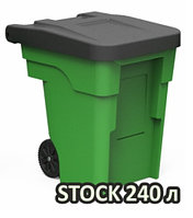 Мусорный контейнер с крышкой 240 л KSC STOCK 40-434