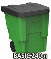 Мусорный контейнер с крышкой 240 л KSC BASIC 40-433
