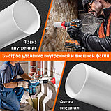 Насадка удаления внутренней и внешней фаски, фото 4