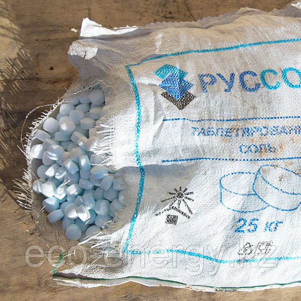 Таблетка тұзы