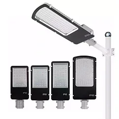 СКУ-2 80 Вт cветильник светодиодный уличный консольный