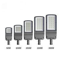 СКУ-5 150Вт. SMD светильник светодиодный уличный консольный