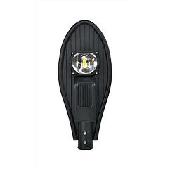 СКУ-1 50 Вт cветильник светодиодный уличный консольный кобра