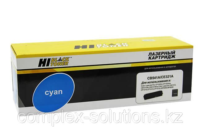 Картридж Hi-Black [CB541A | CE321A] для HP CLJ CM1300 | CM1312 | CP1210 | CP1525, C, 1,4K | [качественный