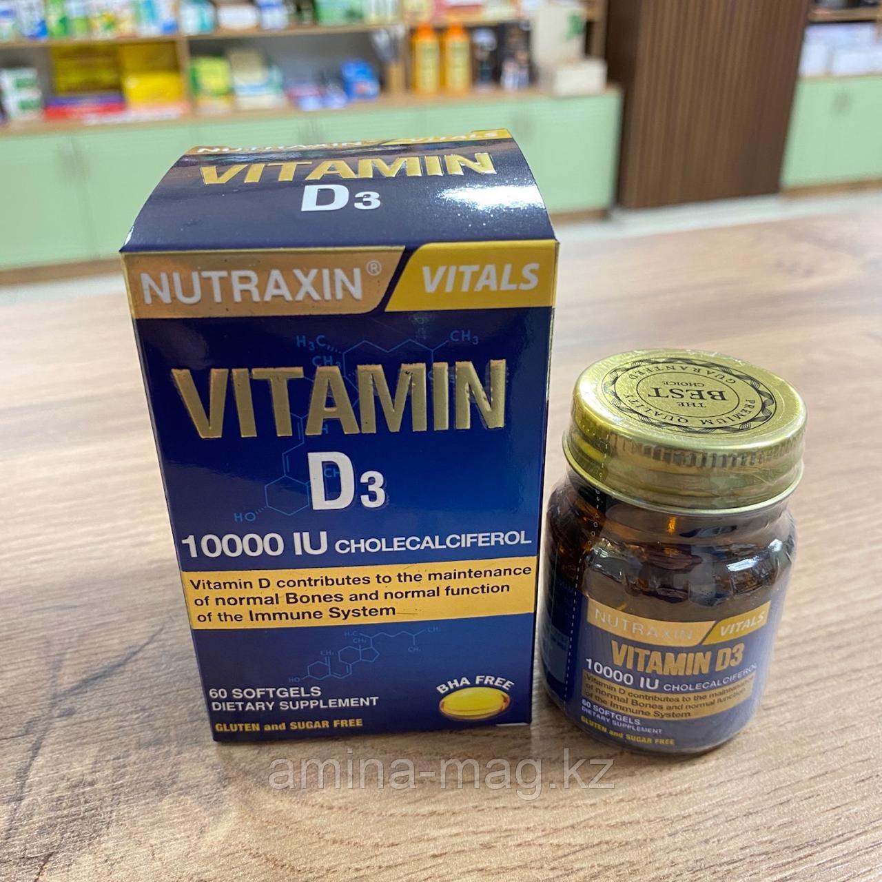 Nutraxin Vitamin D3 10000 IU Витамин Д3