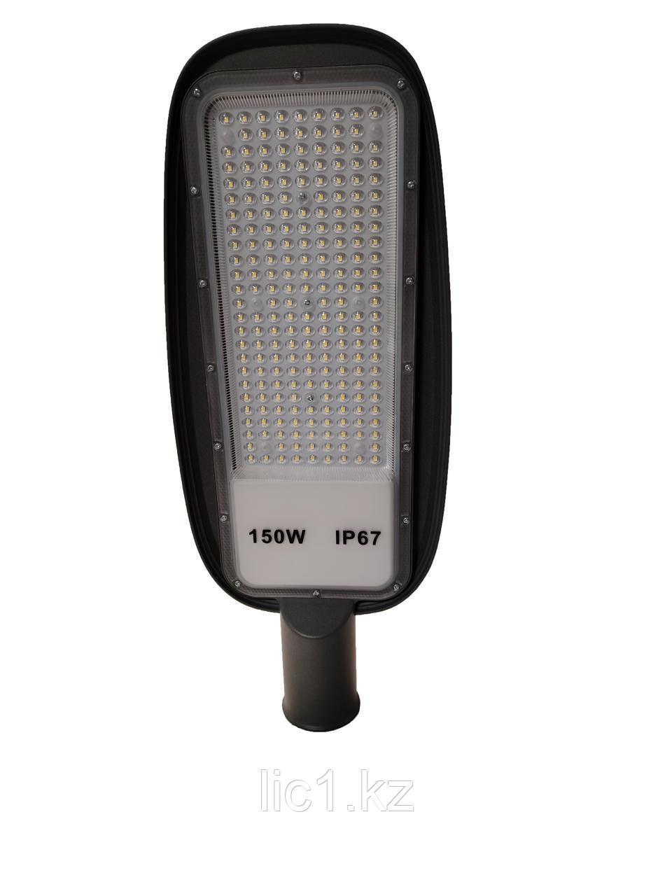 СКУ-3, 150Вт. SMD светильник светодиодный уличный консольный, фото 1