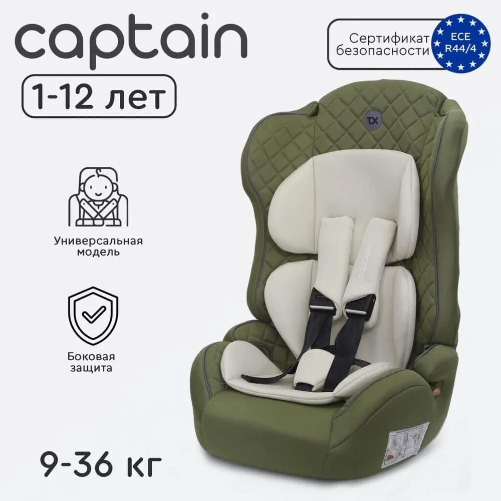 Автокресло Tomix Captain 9-36кг, olive