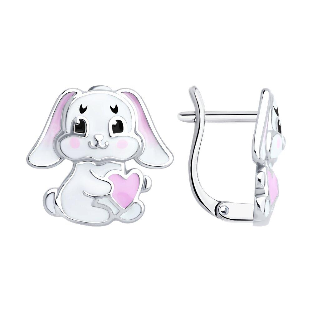 0  94027116, фото 1