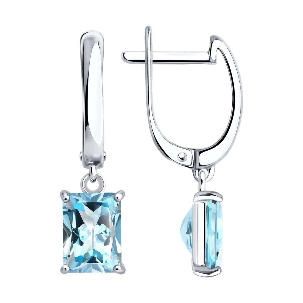 0 92023187, фото 1