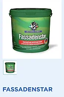 Фасадная краска Fassadenstar с гарантией до 10 лет на цвет