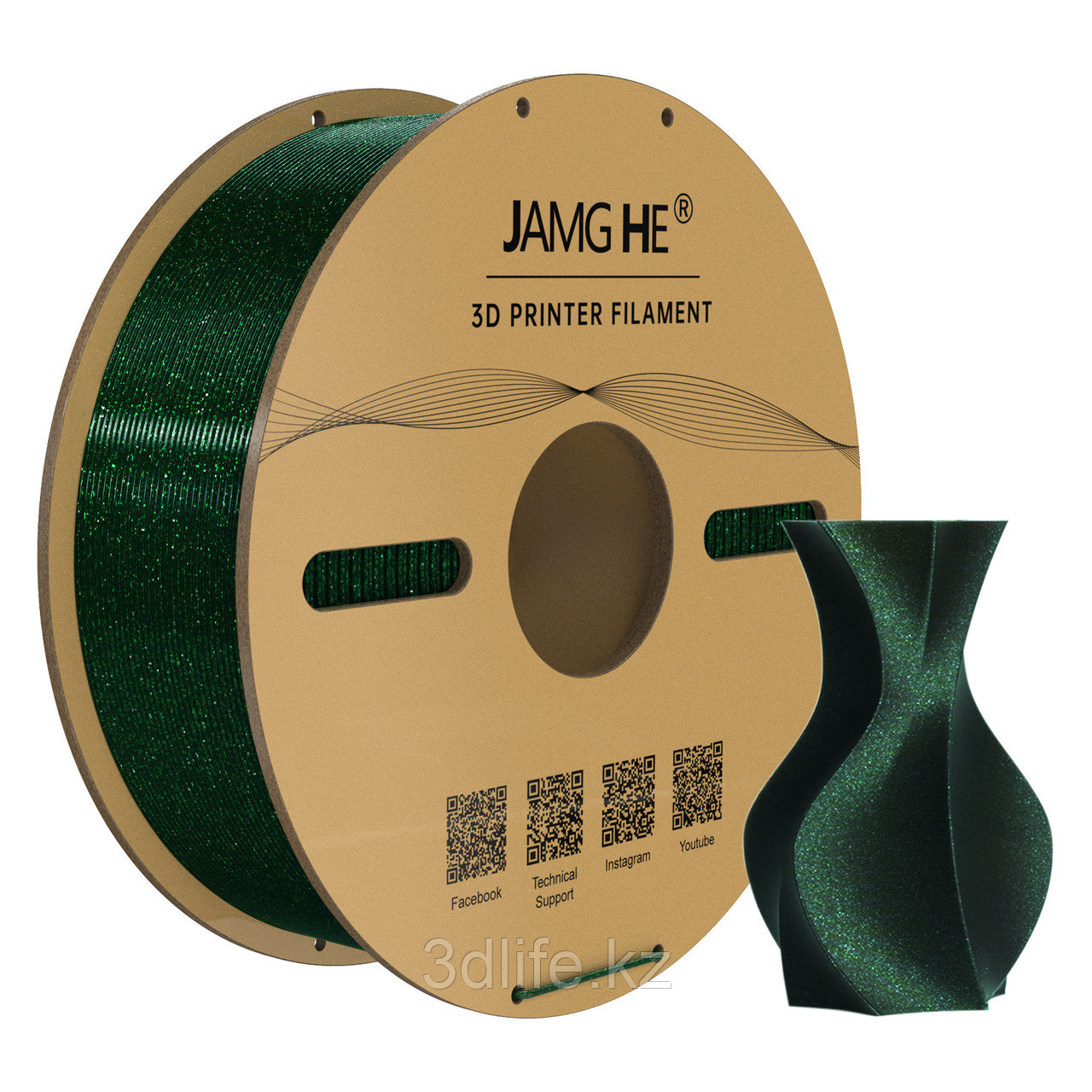 Starry Sky PLA Magic Green 1.75 mm