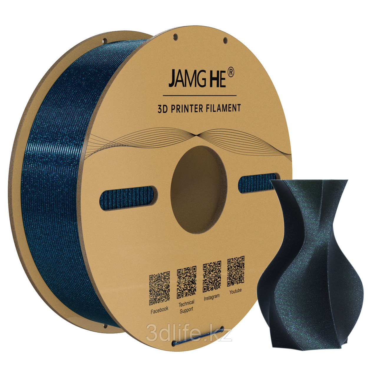 Starry Sky PLA Magic Blue 1.75 mm
