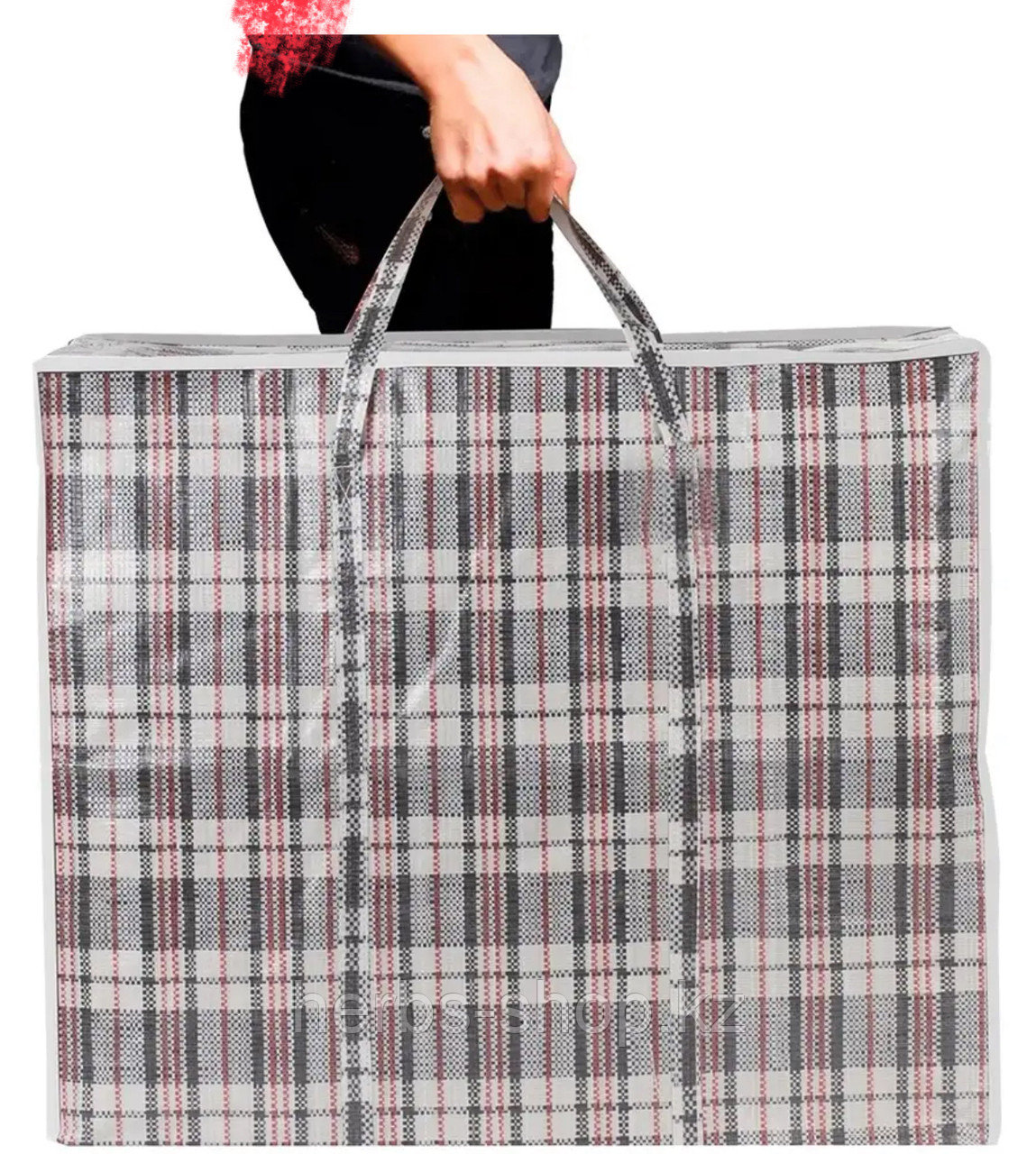 Сумки китайские клетчатые для переезда алматы