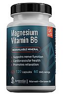 Magnesium B6, Источник магния и витамина В6, 120 капсул