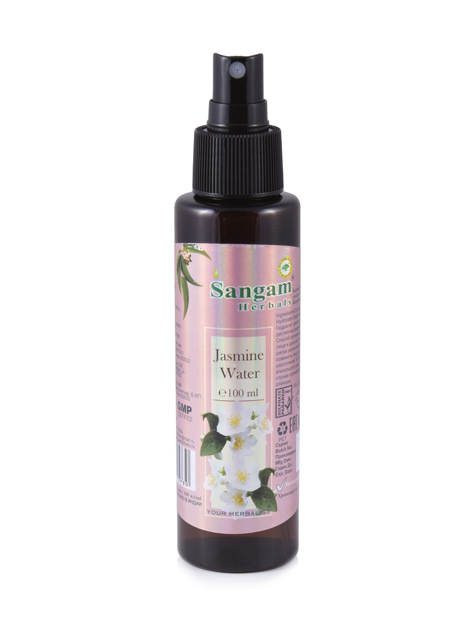 Косметическое средство  гидролат  "Жасминовая вода" 100 мл, Jasmine Water Sangam Herbals