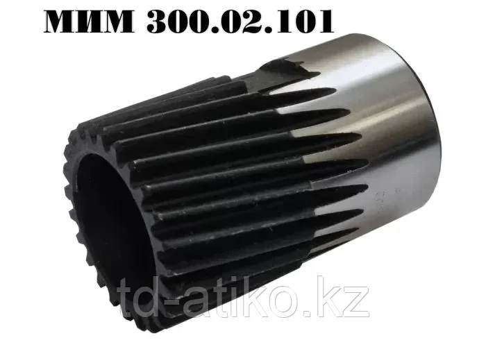 Шестерня МИМ-300.02.101 Z-24 (005.45)