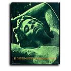 Ермонская Вера. Советский мемориальный памятник