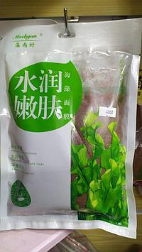 Сухая маска для лица - семена водоросли, 480гр.