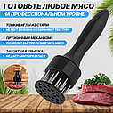 Тендерайзер для мяса, фото 4