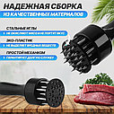 Тендерайзер для мяса, фото 9