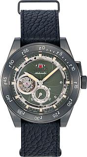 Қол сағаты Orient RA-AR0202E10B