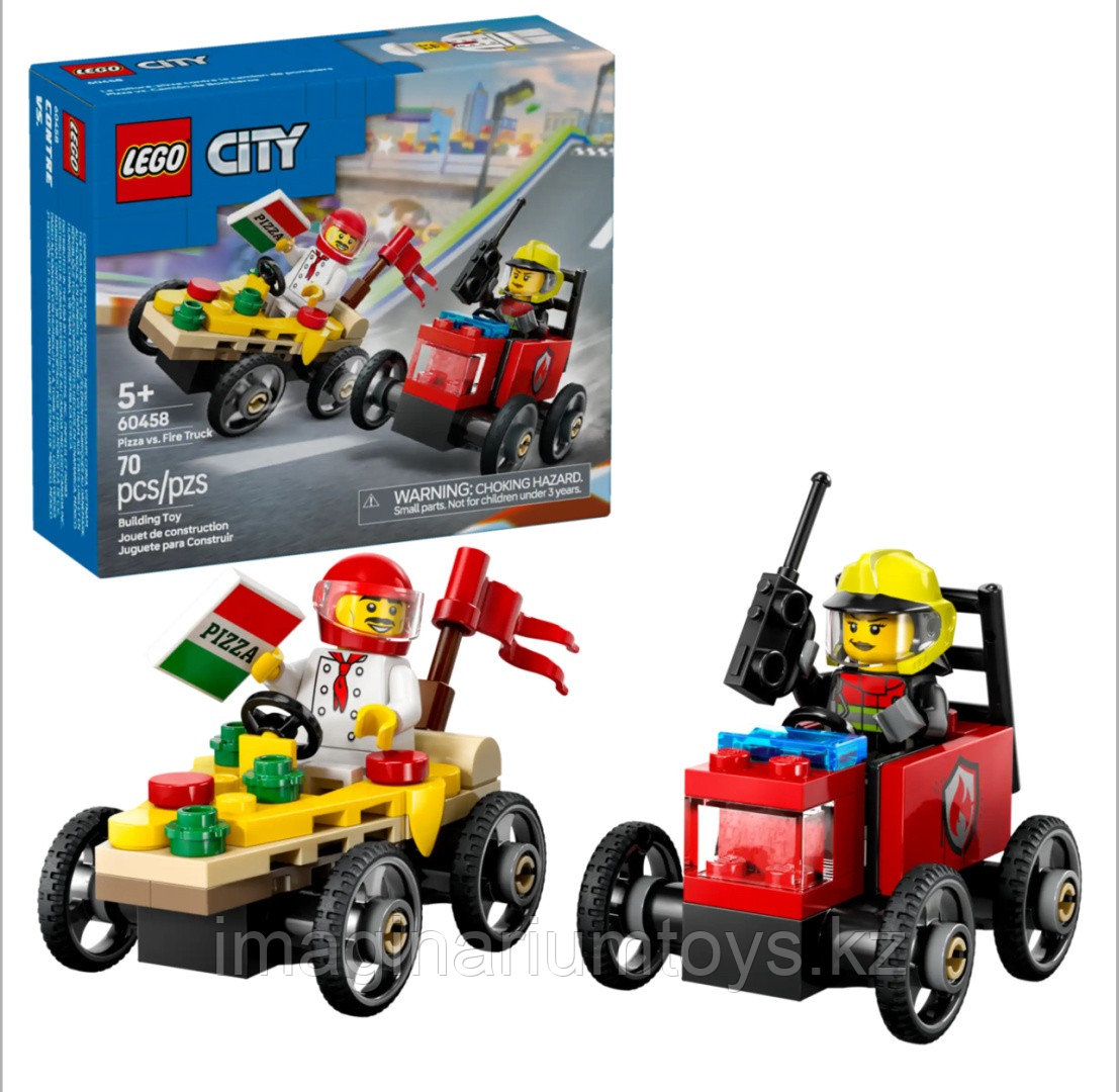 LEGO City Гоночные машинки: Пицца против пожарной машины 60458