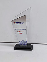 Наградные статуэтки - Лучший сотрудник