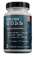 Immunize K2 D3 Zn Se Комплекс микронутриентов, 120таб