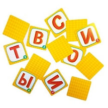 Настольная игра для веселой компании - СЛОВОДЕЛ, фото 4