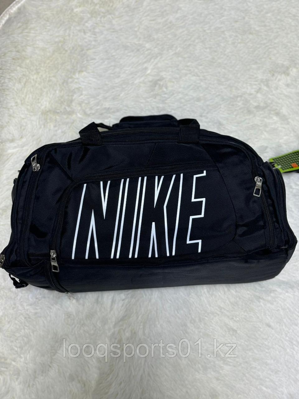 Спортивная сумка NIKE 3в1