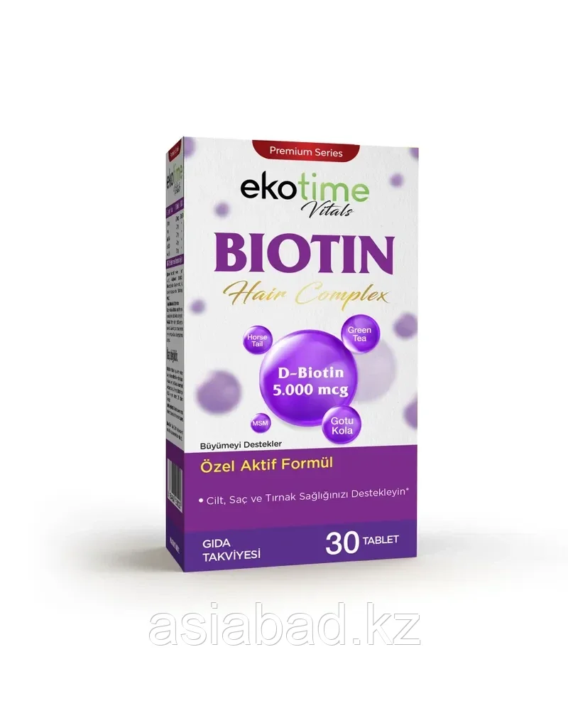 Ekotime Biotin ( Биотин ) 30 капсул, фото 1