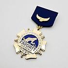 Медали на заказ, фото 10