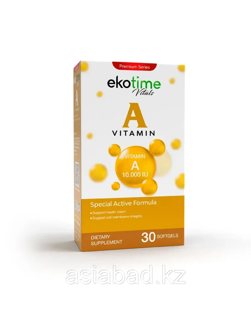 Ekotime Vitamin А ( Витамин А ) 30 капсул, фото 1