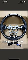 Руль с подогревом Toyota LC300
