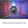 ST-4IN 1 Moving Head, фото 3