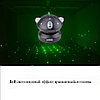 ST-4IN 1 Moving Head, фото 4