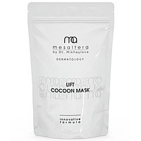 Mesaltera Anti Age Cocoon Algae Mask Маска альгинатная омолаживающая лифтинговая
