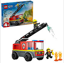 LEGO Пожарная машина с лестницей 60463