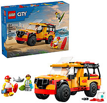 LEGO Пикап спасателей на пляже 60453