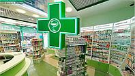 MEDI LUMBAMED SACRO Бандаж поясничный К280202000