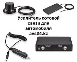 Усилитель сотовой связи и интернета 2G/3G/4G/LTE KROKS ДЛЯ АВТОМОБИЛЯ