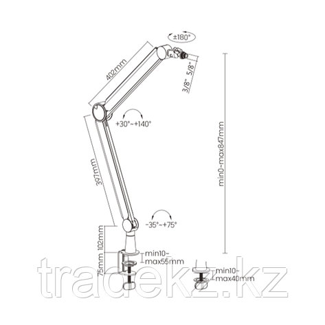 Пантограф (стойка) для микрофона Brateck MDS13-1, фото 3