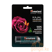 Сурьма (Каджал) для глаз (Kajal HIMALAYA), 2.7 г