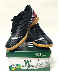 Футбольные бутсы Walked для зала 40-44