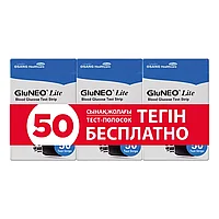 OSANG Тест-полоски для глюкометра GluNEO Lite №50 2+1